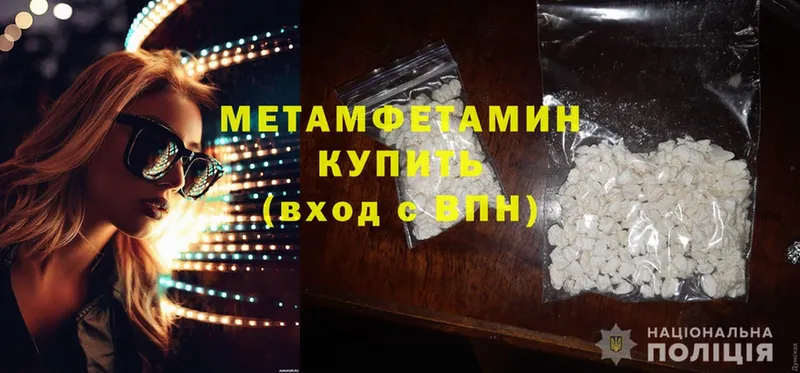 Купить наркотики сайты Балей Конопля  Cocaine  ГАШИШ  Мефедрон 